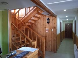 Hostal JC, hôtel à Puerto Natales