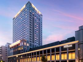 Hilton Hiroshima, מלון זול בהירושימה