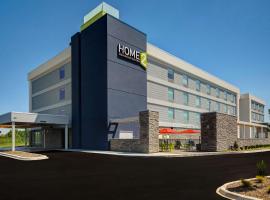 Home2 Suites By Hilton Shepherdsville Louisville South, מלון בשפרדסוויל