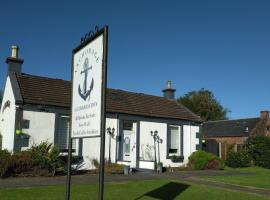 Anchorage Guest House - Also 1 room available with Hot Tub,must be booked separately, hotel a Balloch