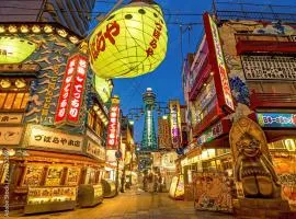 WuTong-40 minutes direct to Kansai Airport and 5 minute walk to JR or subway or Nankai line and 1 minute to Tsutenkaku the landmark of Osaka and Many Japanese bistros nearby