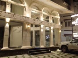 Hotel Emora Tree, hotel di Mysore