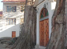 Hostal La Chacarilla, hotel em Copacabana