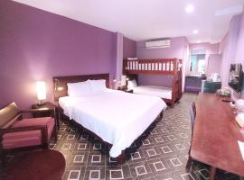 Lilac Relax-Residence, hôtel à Lat Krabang