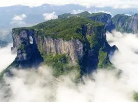 Zhangjiajie Borui Hotel - Tianmen Mountain 张家界泊睿庭院酒店