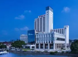 Hampton by Hilton Guangzhou Luoxi