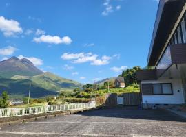 Yufuin Monday 湯布院マンデー, hôtel à Yufu (Yufuin Onsen)