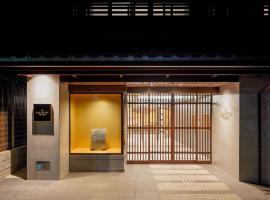 RESI STAY THE KYOTO, hotel u Kyotou