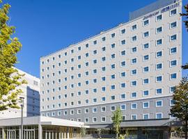 Toyoko Inn Chigasaki Shiyakusho โรงแรมในชิกาซากิ