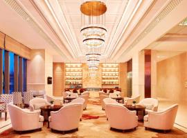 Sheraton Harbin Xiangfang Hotel, hotel en Harbin