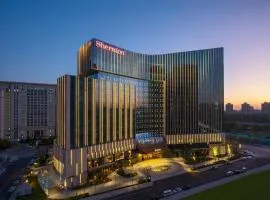 Sheraton Beijing Lize Hotel