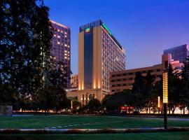 Courtyard by Marriott Hangzhou Wulin, hotel u gradu Hangdžou