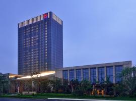 Sheraton Shenyang South City Hotel, ξενοδοχείο σε Shenyang