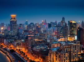 The Westin Bund Center, Shanghai, Hotel in Shanghai