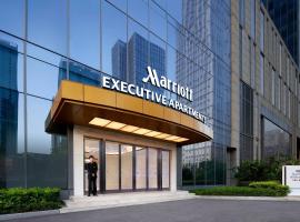 The International Trade City, Yiwu - Marriott Executive Apartments, hotel v mestu Yiwu