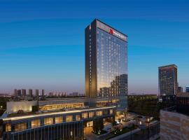 Jiaxing Marriott Hotel, hotel em Jiaxing