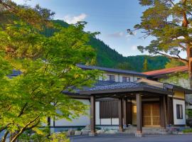 Yukemuri no Yado Inazumi Onsen, hotel med parkering i Yuzawa