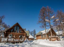 Madarao Vacance Village, nastanitev z opremo za kuhanje v mestu Iiyama