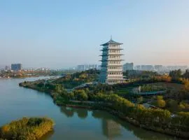 Le Méridien Xi'an Chanba