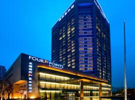 Four Points by Sheraton Hangzhou, Binjiang, hotel Hangcsouban