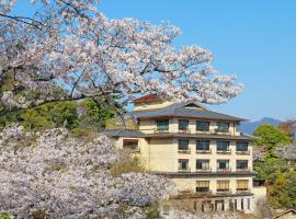 Jukeiso, hotel em Miyajima