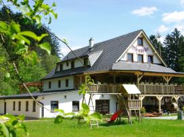 Penzión Mlynárka, hotel di Rajecke Teplice