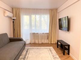 Apartment Dzerzhinskogo, хотел в Уст-Каменогорск