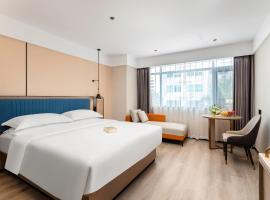 Guangzhou Yilin Hotel، فندق في قوانغتشو