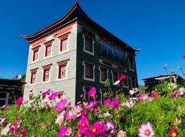 Zhuji Inn, вариант проживания в семье в городе Xinduqiao