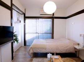 Musashino में, होटल green park heights - Vacation STAY 15686