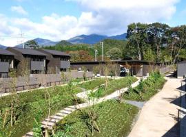 Rakuten STAY VILLA Nikko โรงแรมในนิกโก