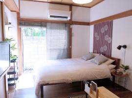 Musashino में, होटल green park heights - Vacation STAY 15683