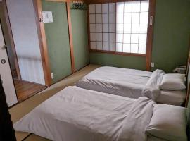 KIX House Waraku III 和楽三号館, hotel en Izumisano