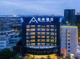 Atour Hotel Foshan Shunde Country Garden