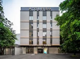 Atour Light Hotel Guangzhou Panyu Hanxi Changlong