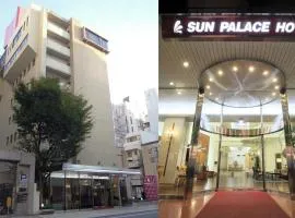 Sun Palace Hotel