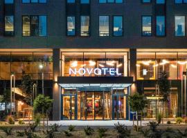 Novotel Bishkek City Center，比什凱克的飯店