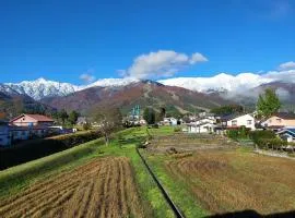 The Views Hakuba