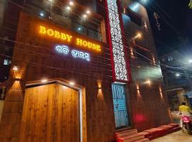 Hotel Bobby house, hotel en Puri