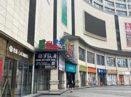 Zhangjiajie Virgo Boutique Hotel