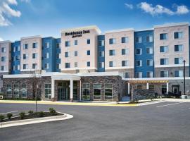 Residence Inn by Marriott Lynchburg, готель у місті Лінчберг