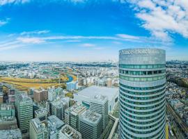 Shin Yokohama Prince Hotel, hotel u gradu Jokohama