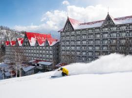 Trīszvaigžņu viesnīca Hotel Green Plaza Hakuba pilsētā Otari