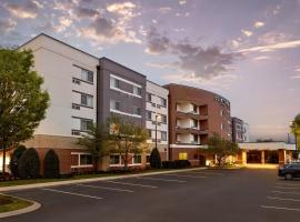 Courtyard by Marriott Nashville Goodlettsville, khách sạn ở Goodlettsville