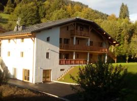 Chalet d'Arfeuille - Chambre 2 personnes, Hotel in Samoëns