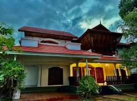 Alleppey में, होटल Dream Palace