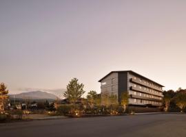 Fairfield by Marriott Kumamoto Aso, povoljni hotel u gradu Aso