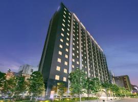 Hotel Brighton City Osaka Kitahama, хотел в Осака