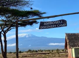 Amboseli Discovery Camp, hotel económico em Amboseli