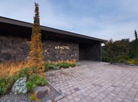 ARTOTEL Cabin Bromo، فندق في برومو